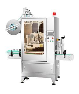 SRL-150 Caps Sleeve Labeling Machine