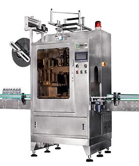 SRL-100 Cans Sleeve Labeling Machine