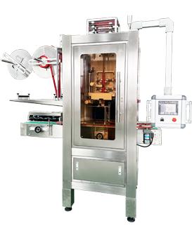 SRL-450 Full Body Tamper Sleeve Labeling Machine