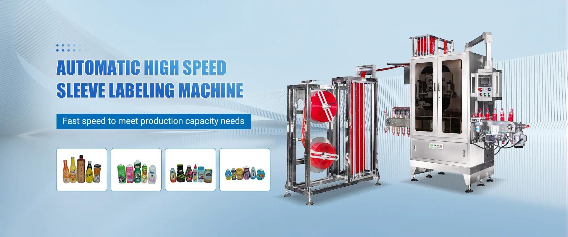 SRL-550 Partial Sleeve Labeling Machine