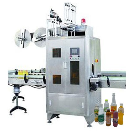 shrink sleeve machine
