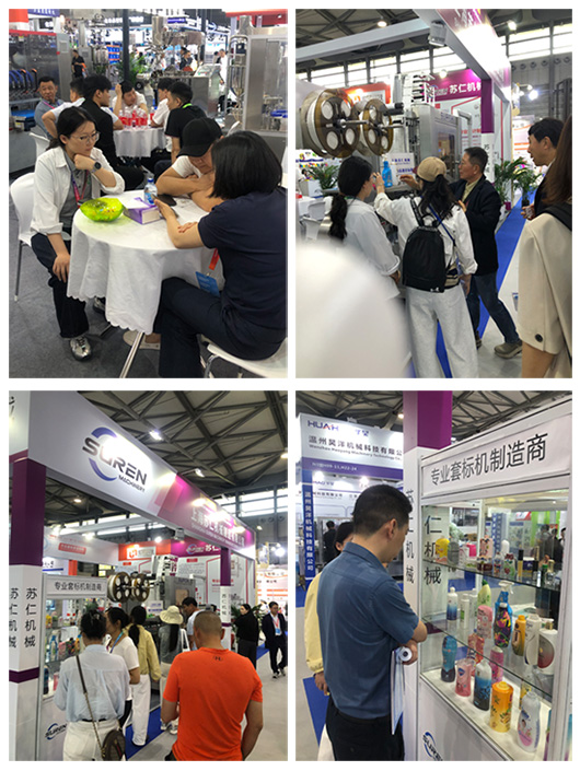 See our photos from the 30th CBE China Beauty Expo